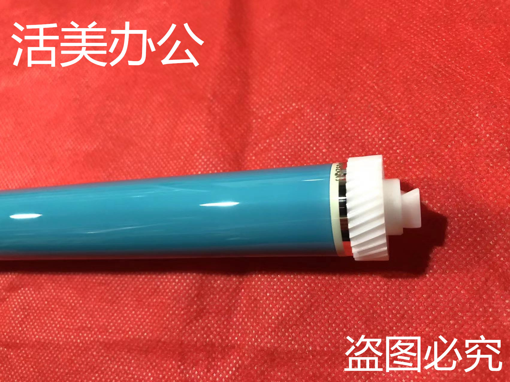 Suitable for HP49A 53A HP1320 HP2015 2727 3390 CRG308 315 permanent drum core