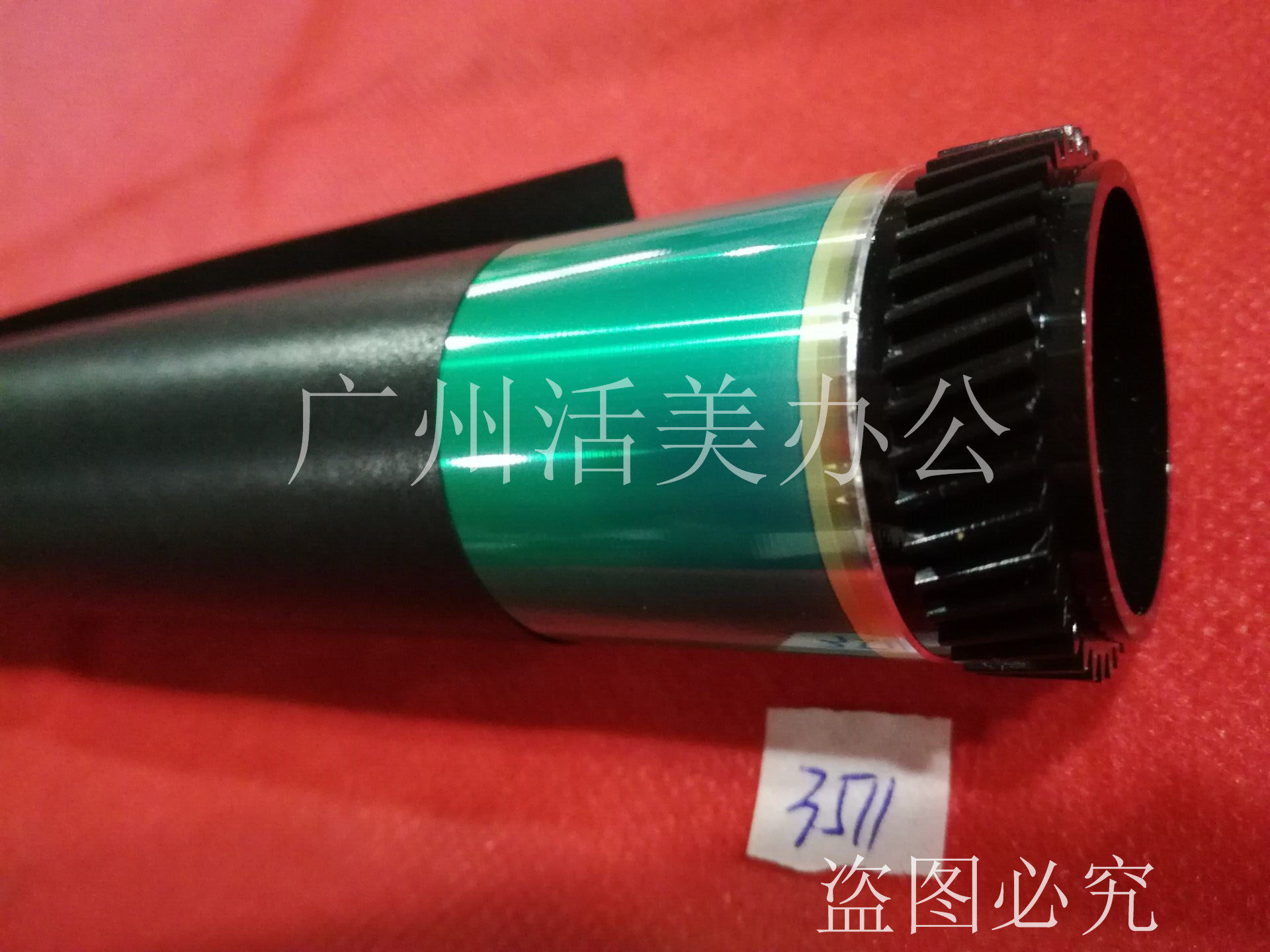 New compatible Sharp AR350 drum core 450351355455451 IM3511 4511 drum core