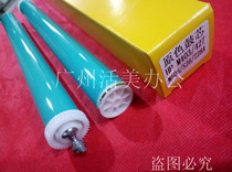 New compatible HP M403 402426427 drum core HPM526 506 HP228 226 primary colour drum core