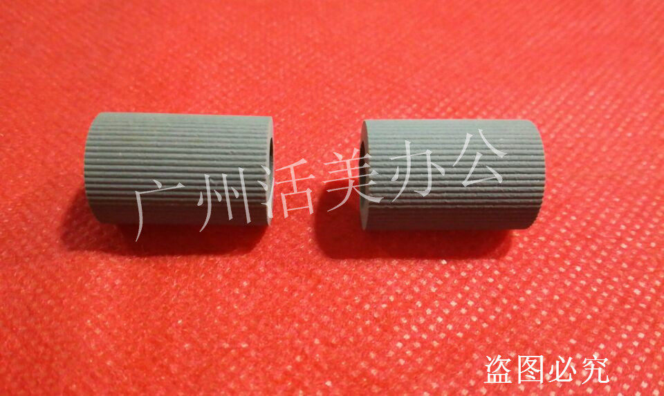 Compatible 2140 2140 2150 7340 7450 rubbing paper wheel Lenovo LJ 2200 7250 7205 rubbing paper wheel