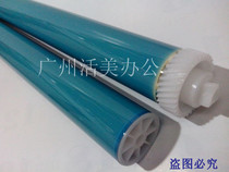 Compatible with HP49A 53A HP1160 HP2015 2727 3390 CRG308 315 Everlong drum core