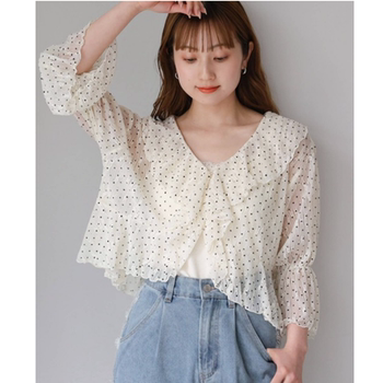 Tp2026 summer exquisite lace embroidery flower dot lotus leaf collar trumpet sleeve top