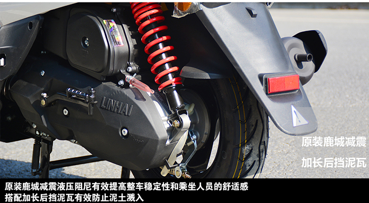 New Lin Haiguo ba 100CC mát CUXI scooter nhiên liệu booster đầu máy xe hoàn chỉnh có thể được trên thẻ