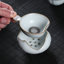 Ru kiln tea leak tea filter set celadon ceramic Moon White Open piece handmade tea filter filter tea set accessories