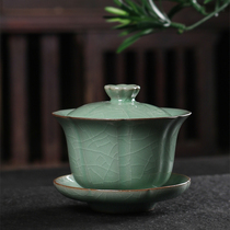 Longquan celadon Cover bowl tea cup single large ceramic kiln ice cracking kung fu tea set three talent tea retro home