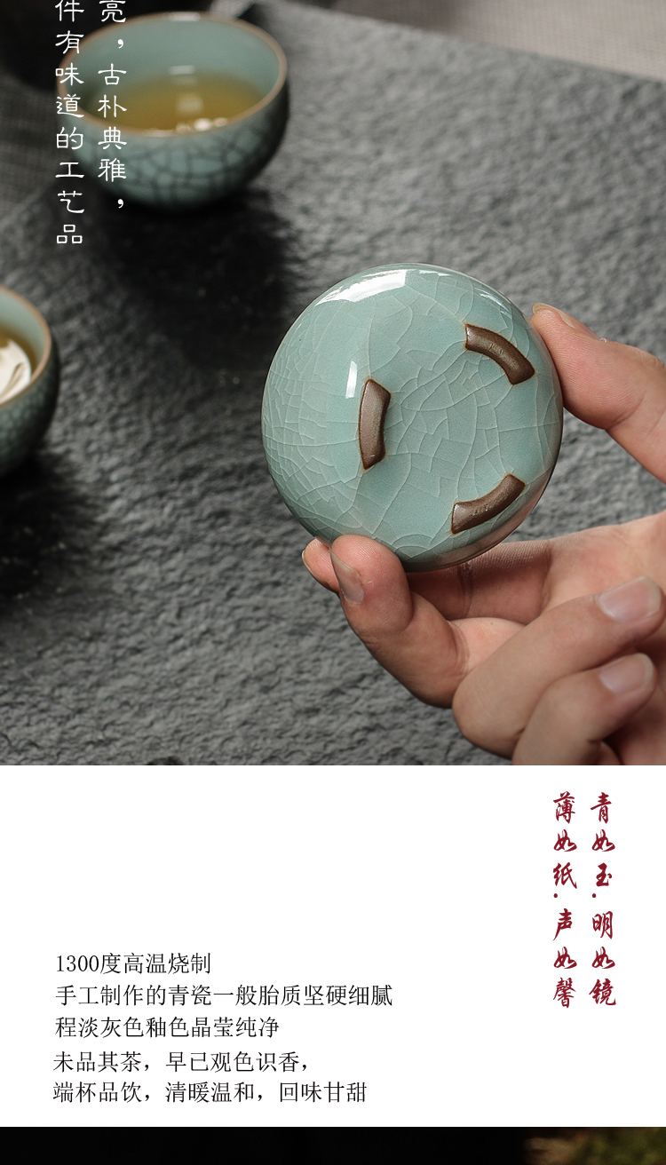 Net Hidden Dragon Spring Celadon Cup Cup Master Cup Single Cup Set Kiln Ceramic Kung Fu Tea Set Tea Cup Single - Trà sứ bộ ấm pha trà
