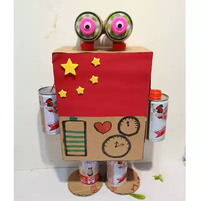 Turn waste into treasure waste, use environmentally friendly manual garbage sorting robot eight treasure porridge jar small production