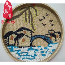 Childrens handmade DIY material package bean painting seed paste grain painting grain grain paste painting Jiangnan water town