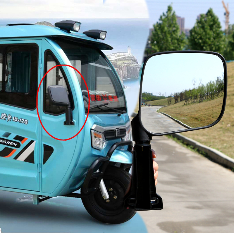 Zonshin Electric tricycle Four-wheeler reflective mirror Mirror Original Factory Accessories Rear mirror Mirrors Original Factory Accessories