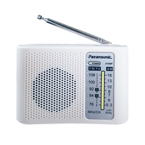  210SP FM AM radio assembly kit DIY teaching experiment electronic production AM FM welding training