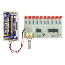 Ten-way water lamp kit NE555 CD4017 small production DIY electrical and electronic teaching welding training