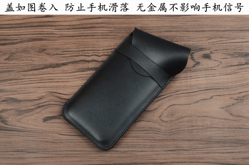 hifiman máy nghe nhạc supermini tay áo bảo vệ siêu Xiaoqiang mp3 nhập học gói treo tay eo - Phụ kiện MP3 / MP4 núm tai nghe samsung
