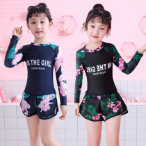 Childrens swimsuit Girls and girls long-sleeved swimsuit split skirt girl hot spring children in the big child cute mesh yarn