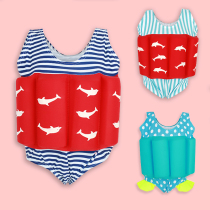 Children Male and female children buoyancy swimsuit with floating boy boy and girl baby life jacket 1-3 years old baby swimming sunscreen