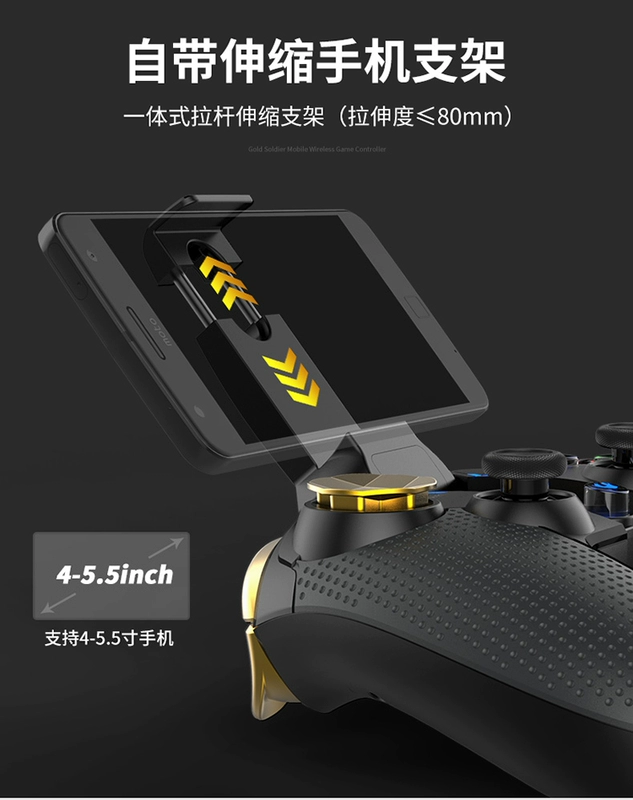 Tay cầm chơi game Bluetooth IPEGA có màn hình Máy tính bảng Apple iOS Android qua gamepad FireWire CF - Người điều khiển trò chơi