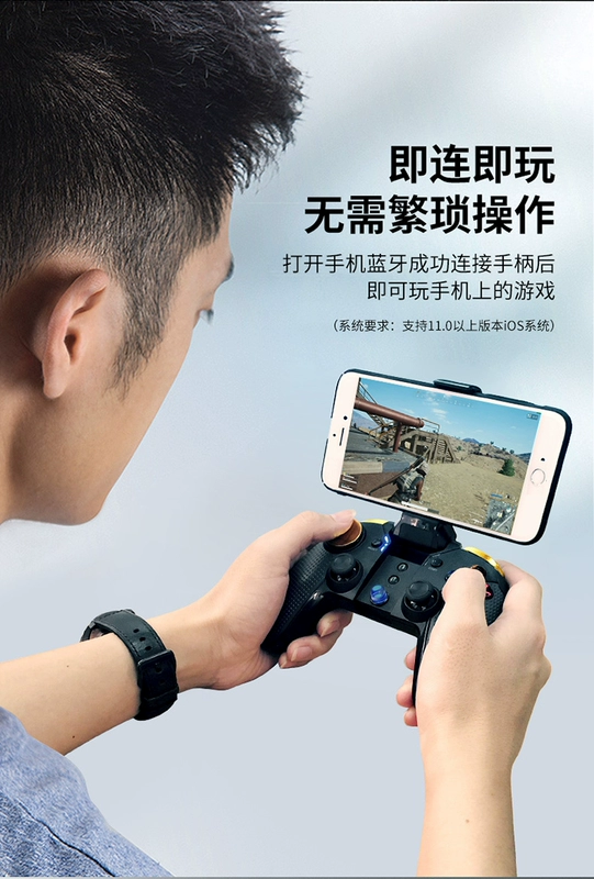 Tay cầm chơi game Bluetooth IPEGA có màn hình Máy tính bảng Apple iOS Android qua gamepad FireWire CF - Người điều khiển trò chơi