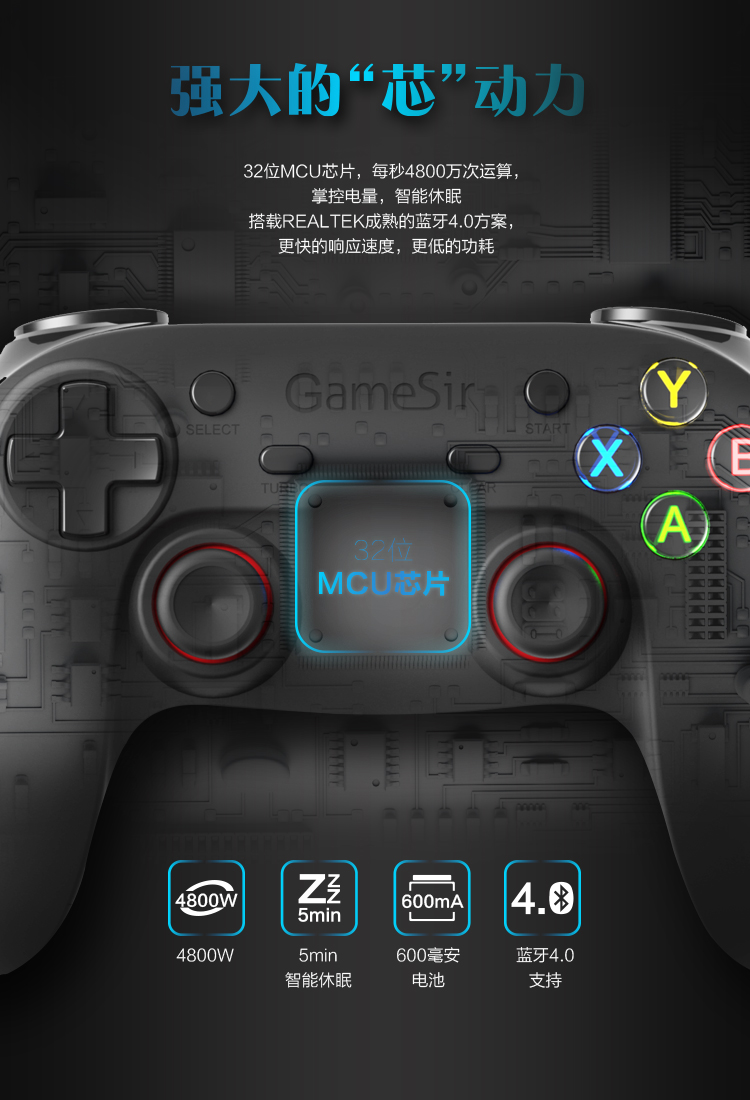 Chick G3 gamepad Bluetooth không dây Apple Android điện thoại di động vua bóng CF tay du hành qua đường lửa - Người điều khiển trò chơi phụ kiện bắn pubg