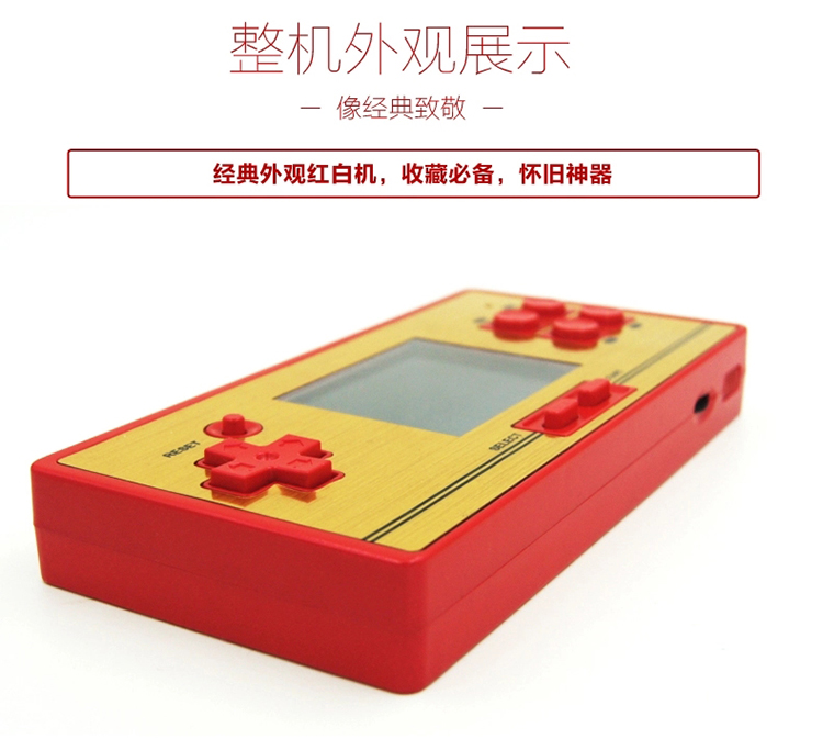 Little bắt nạt RS-20 hoài cổ cổ điển màu đỏ trắng cầm tay trò chơi cầm tay 80 bài sưu tập kỷ niệm 600 trò chơi FC - Kiểm soát trò chơi tay cầm ps4 cho pc