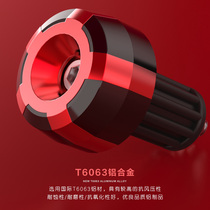 Motorcycle handle plug Modified universal non-slip faucet handle Anti-drop handle plug CNC water angle handle plug