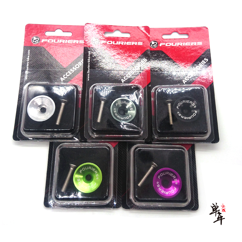 FuruIndustry FOURIERS Mountaineering bike road headstock bowl group cover up the upper cover 28 6