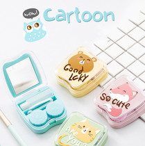 Portable contact lens box beauty pupil storage box companion box cute candy color care box