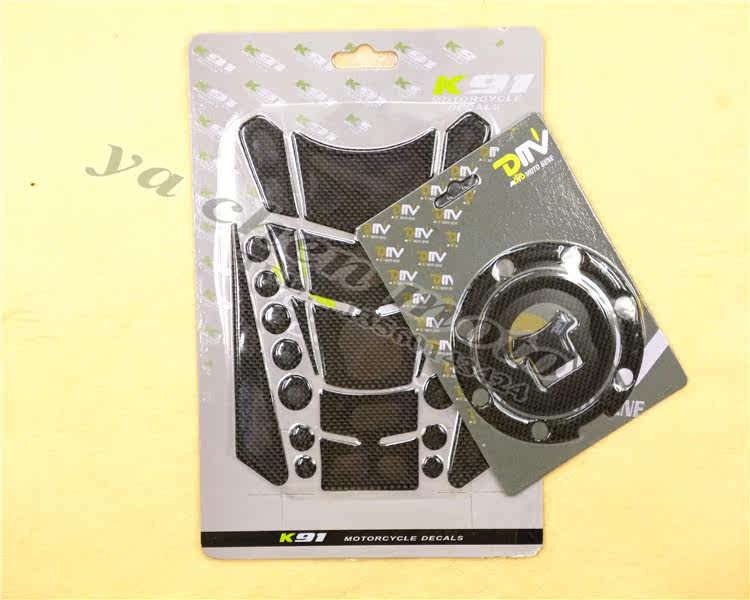 Décoration pour vélo - Ref 2290958 Image 12