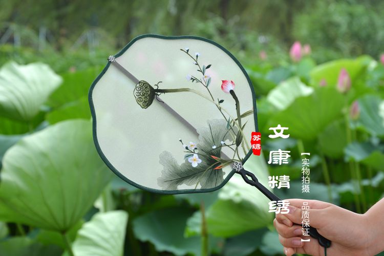 New Suzhou Embroidery Double-sided Embroidered Fan Hand Embroidered Ziguang Sandalwood Handle Round Fan Hanfu Accessories Featured Abroad Gifts