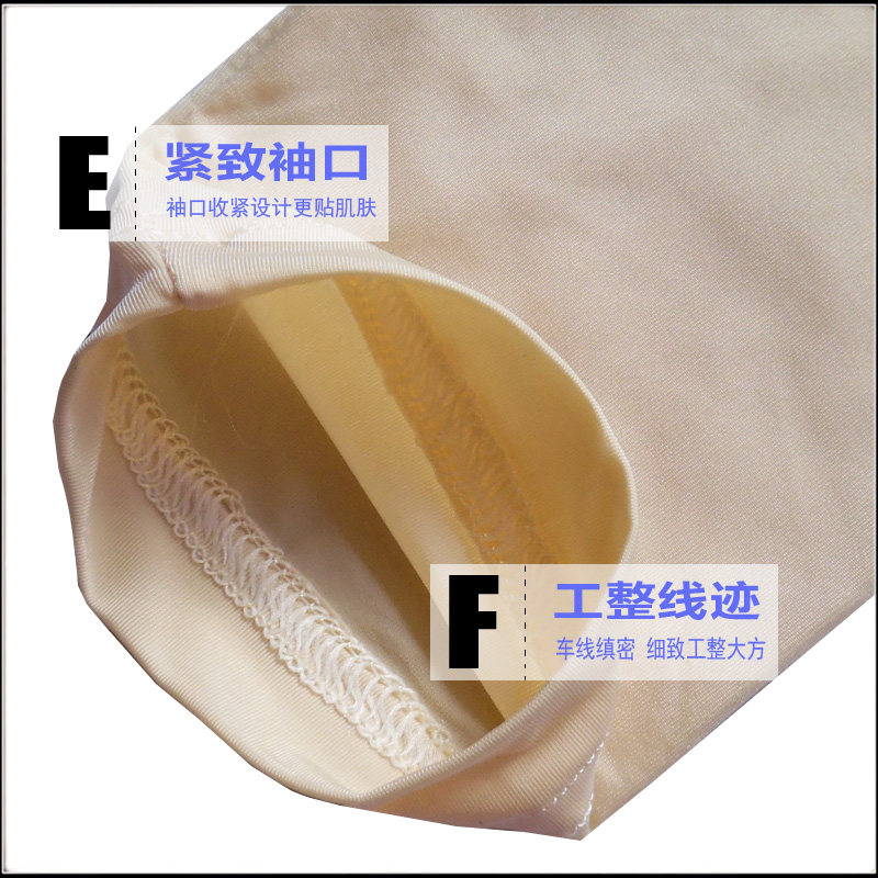 Sous-vêtement minceur MANVIEW sexy en nylon - Ref 708446 Image 30