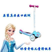 ICE Princess FROZEN ELSA Spiderman 3 wheel Scooter Kids Swing car 3 wheel stroller