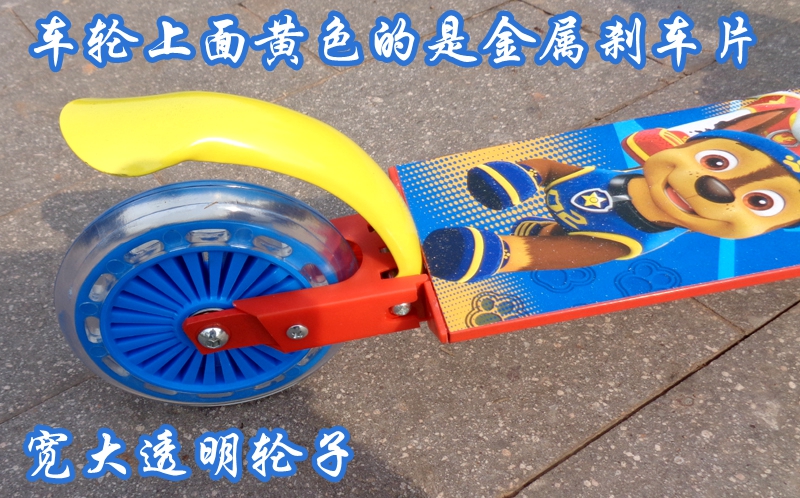 Xuất khẩu chính hãng Ý hai bánh xe tay ga 2 bánh xe đẩy cơ thể hợp kim nhôm-magiê chiều cao có thể gập lại - Trượt băng / Trượt / Thể thao mạo hiểm nón xe đạp thể thao