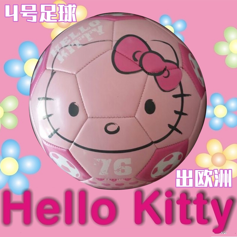 Foreign trade genuine Hello KittyHello children's machine-sewn football car and other No. 4 pink balls