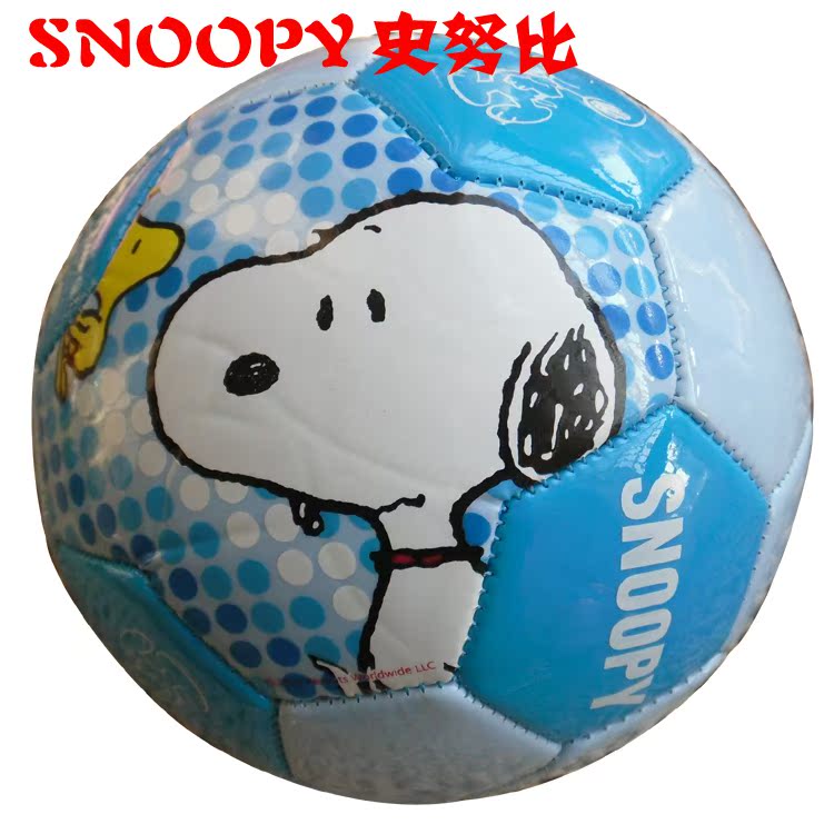Ballon de football - Ref 5220 Image 9