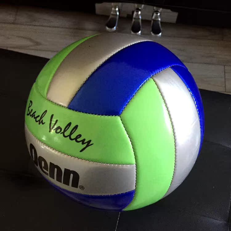 Ballon de volley-ball - Ref 2009127 Image 5