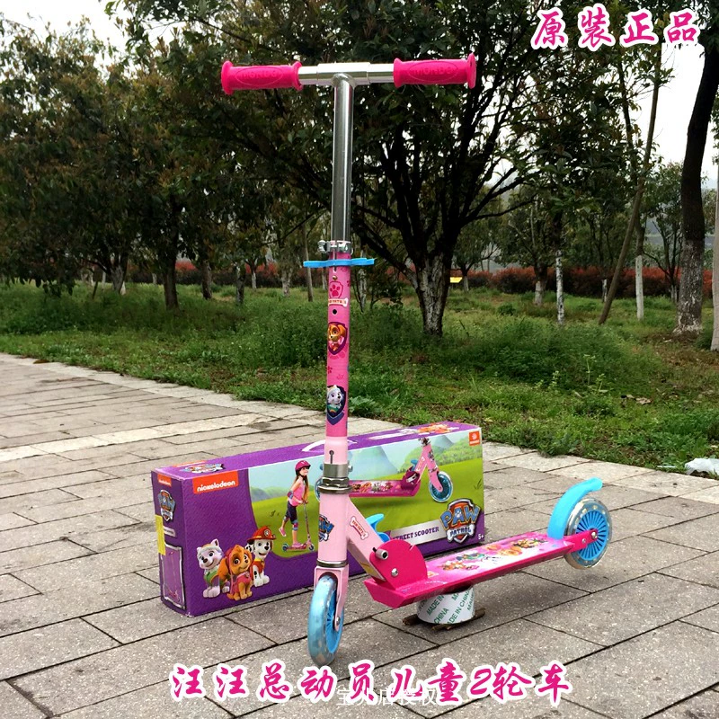 Có thể gập lại có thể điều chỉnh cao và thấp đích thực Disney dog ​​tuần tra 2 bánh xe scooter xe đẩy em skateboard hợp kim nhôm xe đẩy em bé