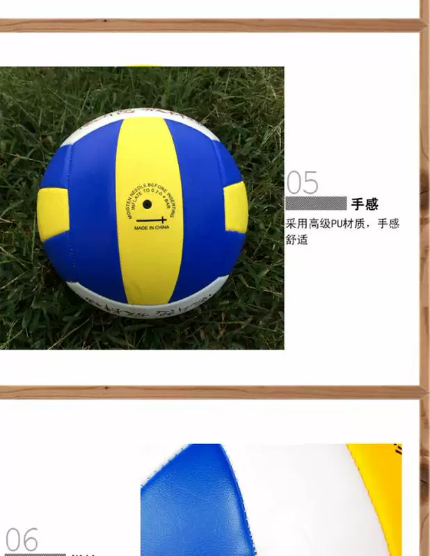 Đào tạo bóng chuyền nữ chính hãng Cup Trung Quốc Đào tạo Lang Ping Chữ ký Siêu tiện nghi sang trọng Bóng chuyền nữ 	quần áo bóng chuyền nam đẹp
