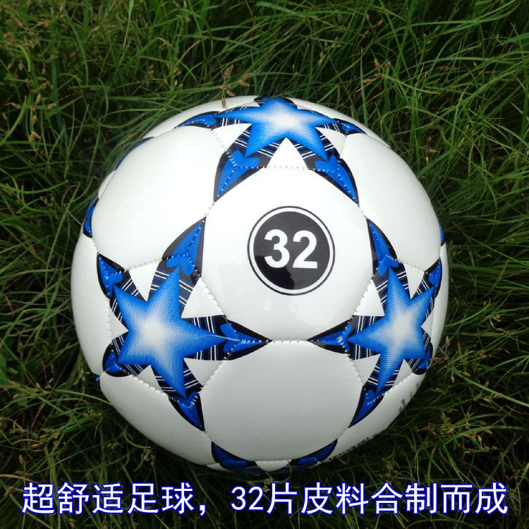 Ballon de football - Ref 5785 Image 7