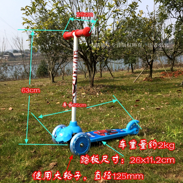 Đích thực ice Công Chúa FROZEN Aisha elsa Spider-Man 3 bánh xe scooter trẻ em của đu xe ba bánh xe đẩy em xe chòi chân ô tô