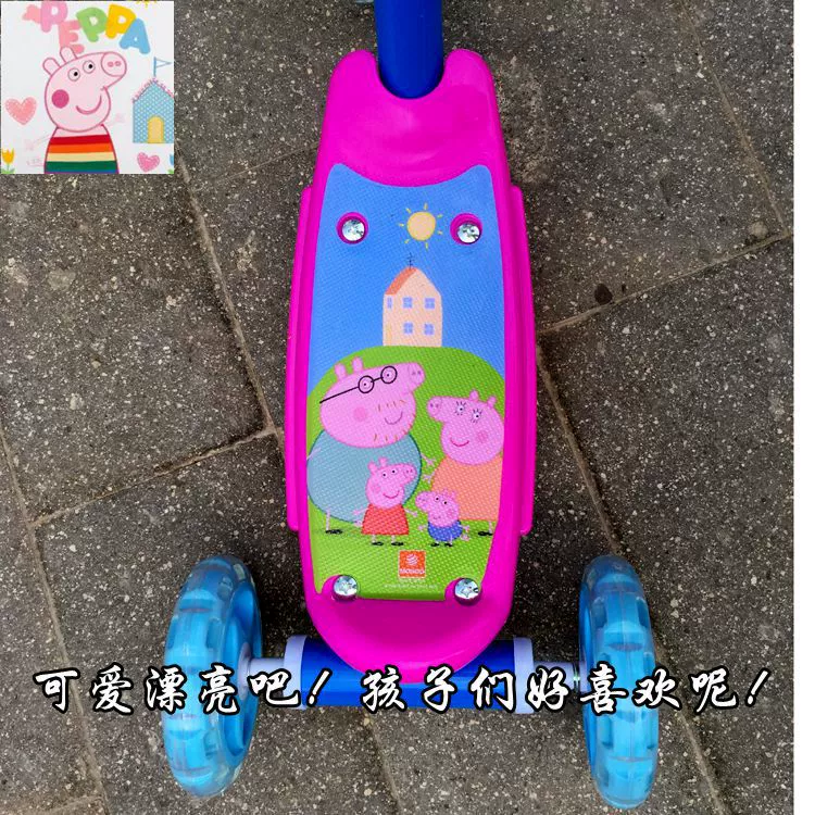 Đích thực xuất khẩu scooter 3 bánh xe đẩy ba bánh scooter Pepe pig dưới của các huy động ninja rùa dog