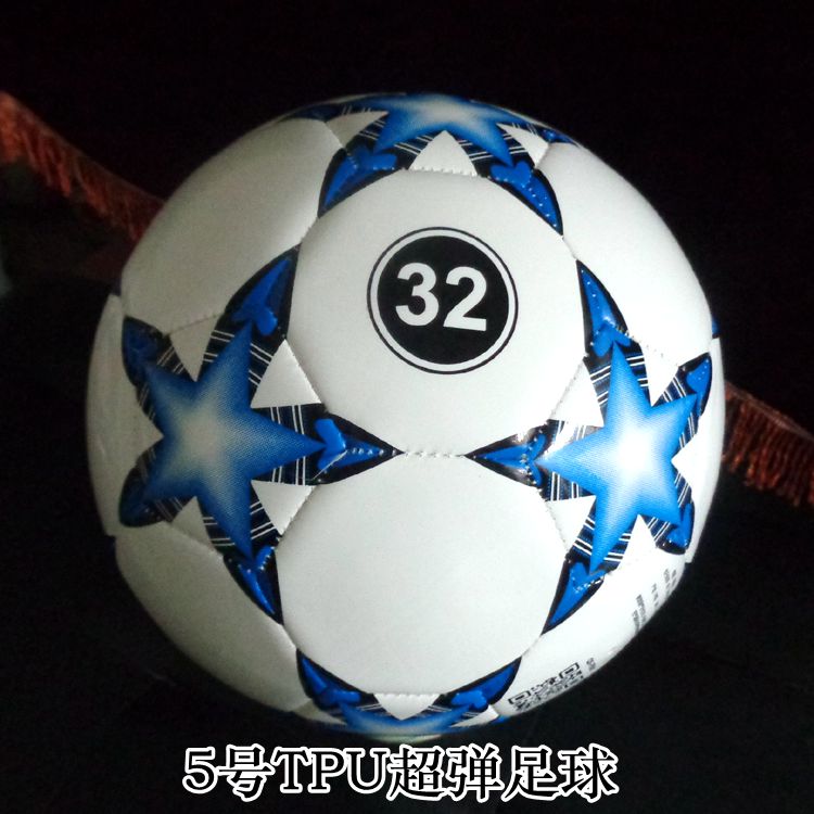 Ballon de football - Ref 5785 Image 23