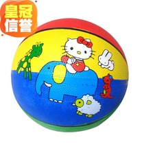 Genuine Hello Kitty No. 5 basketball indoor and outdoor youth Primary School students special cement ground wear-resistant rubber basketball Special