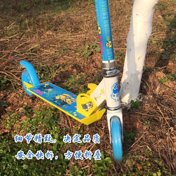 Chính hãng xuất khẩu 2 bánh xe scooter vàng người nhỏ màu vàng và trẻ em khác của hai bánh scooter xe đẩy em đồ chơi xe trượt khối xe đạp cho bé