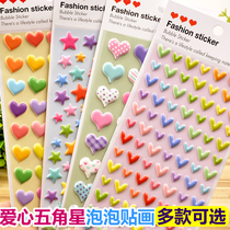Child Stickers Pentagram Loving Peach Hearts Stars Solid 3D Bubble Patch Baby Nursery Reward Paste Painting