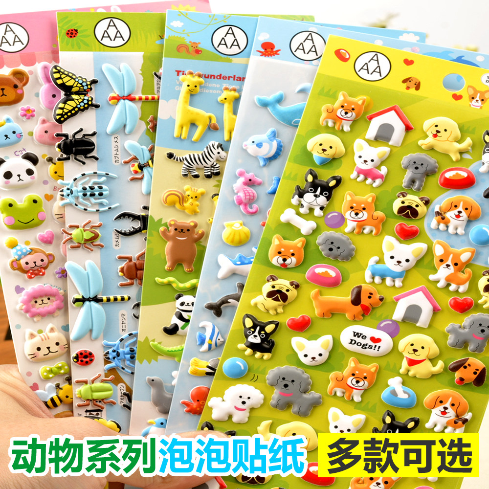 Children Stickers Cartoon Dinosaur Animals Solid 3d Bubble sticker Kindergarten Rewards baby boy girl Adhesive Painting