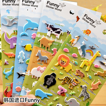 South Korea Funny Animal Farm Sea World Dinosaur Stereo Bubble 3D Sticker Childrens Educational Toy Sticker