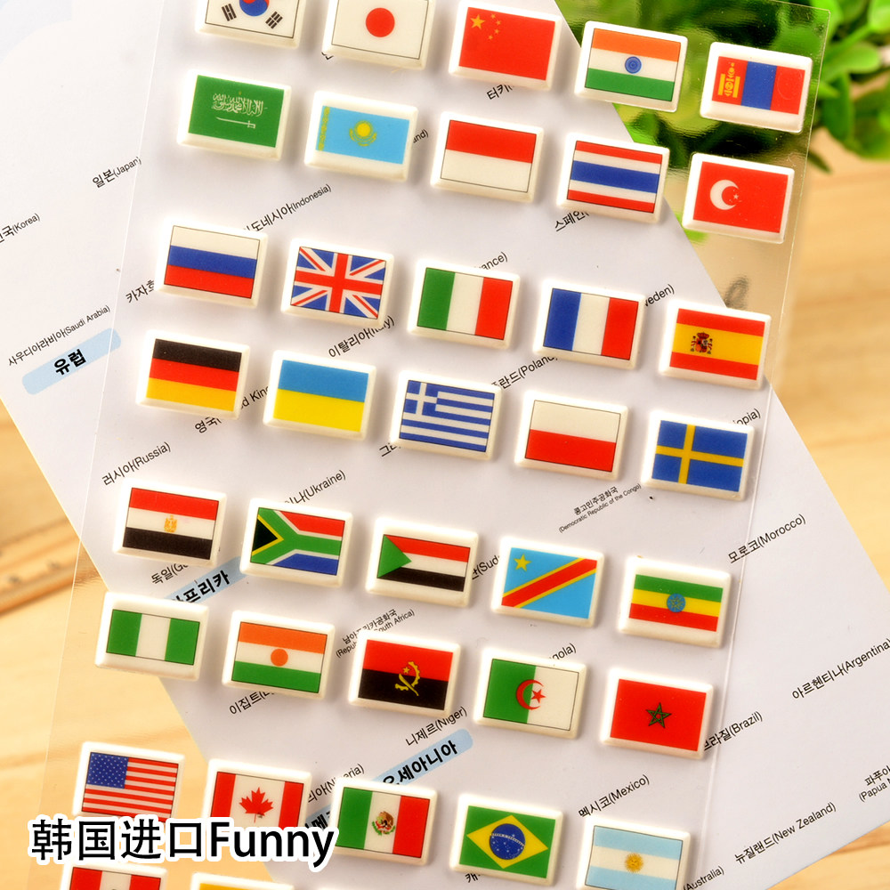 South Korea Funny children's puzzle toy national flag Cubism 3D Bubble Patch Painting Asia European Flag Adhesive Sticker