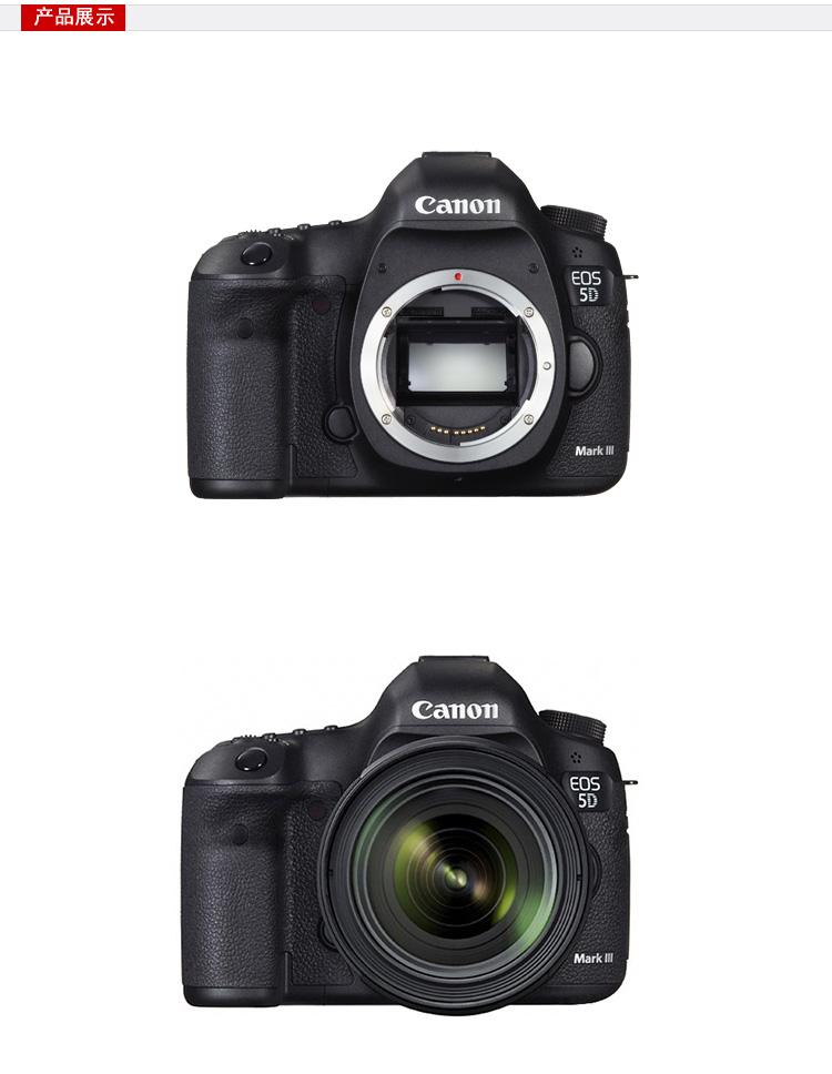 Canon 5D3 5D2 máy ảnh SLR HD kỹ thuật số cao cấp chuyên nghiệp travel home second-hand giá thấp giải phóng mặt bằng