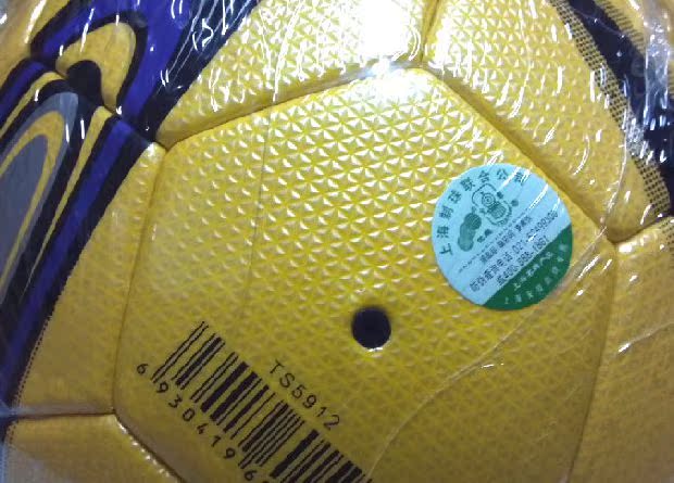 Ballon de foot - Ref 5464 Image 8