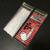 French BC pipe special soft strip