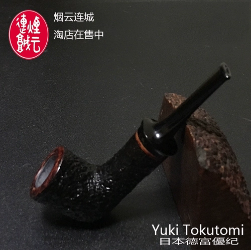 Япония Defu Youji Yuki Tokutomi ручной работы Cinnabitan Mudi Fighting 2017