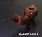 Японские пунктирные Ryohei Domoto Dismade Cinmane Bighting ① Световые борьбы